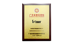 瓦力游戏| 首页 -瓦力出品,必属精品
