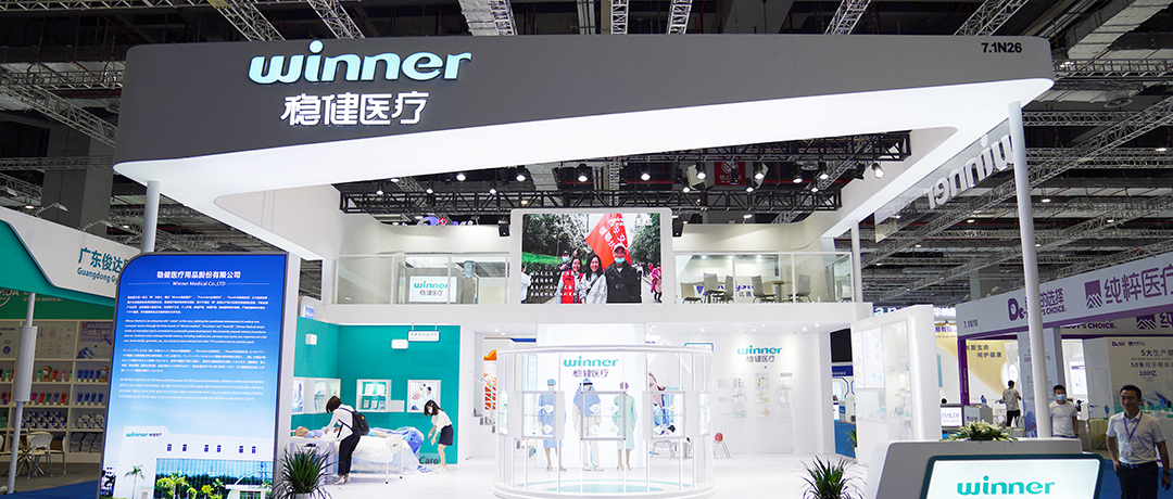 相信品牌力量，享受产品魅力，瓦力游戏亮相上海CMEF