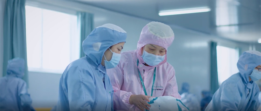 瓦力游戏抗疫纪录片首映：《你；な澜，我；つ恪