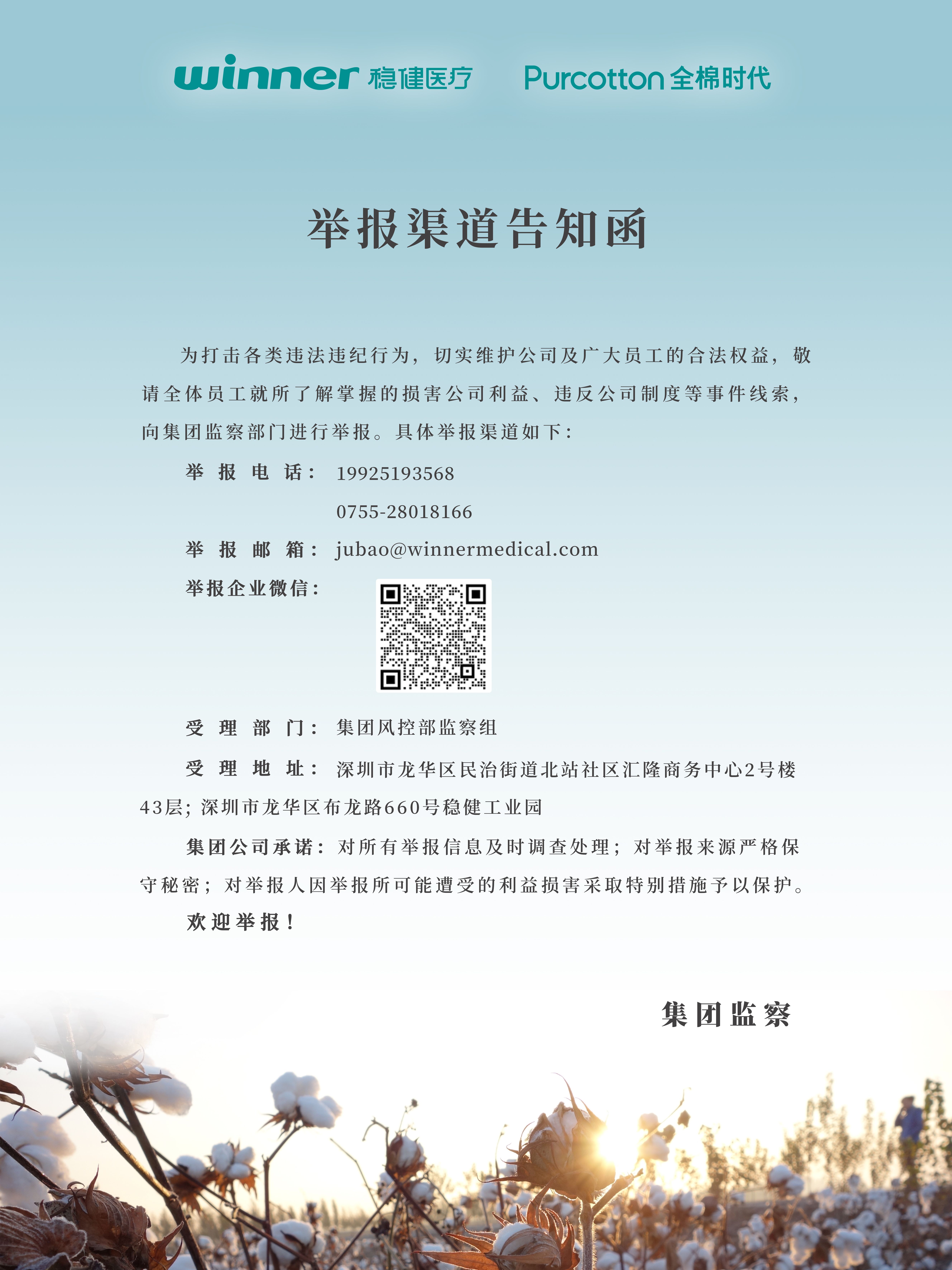 瓦力游戏| 首页 -瓦力出品,必属精品